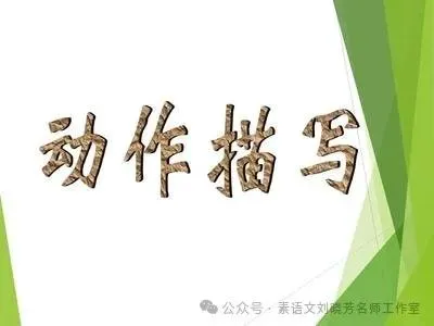 哪里可以找到专业的篮球防守训练课程_1
